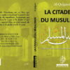 La citadelle du musulman-0
