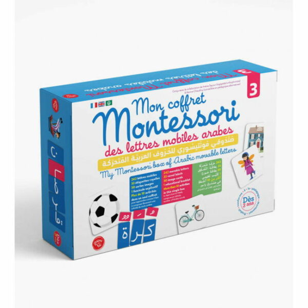 Mon coffret montessori des lettres mobiles arabes 3, (Dès 3 ans)- صندوقي مونتسوري للحروف العربية المتحركة-0