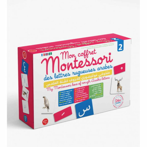 Mon coffret Montessori des lettres rugueuses arabes 2, (Dès 3 ans)- صندوقي مونتسوري للحروف خشنة الملمس-0