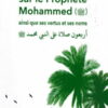 Quarante Salats sur le Prophète Mohammed (Ses vertus et noms)-0