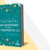Des hommes autour du Prophète – Image 2