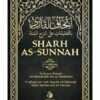 sharh-as-sunnah-l-explication-de-la-sunnah-al-bayyinah