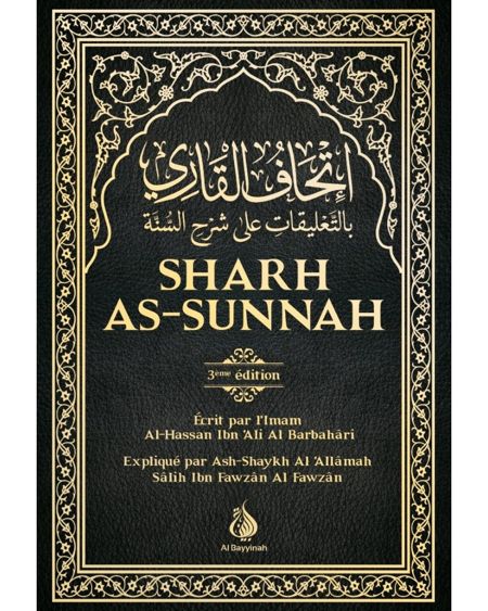 sharh-as-sunnah-l-explication-de-la-sunnah-al-bayyinah