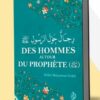 Des hommes autour du Prophète