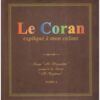 Le Coran expliqué à mon enfant Tome 6