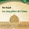Les cinq piliers de l'islam