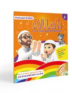 Allah est celui qui pardonne, Série Parle moi d'Allah
