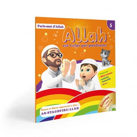 Allah est celui qui pardonne, Série Parle moi d'Allah