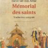 Le mémorial des Saints