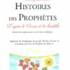 Les Plus Belles Histoires Des Prophètes