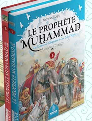 Le Prophète Muhammad