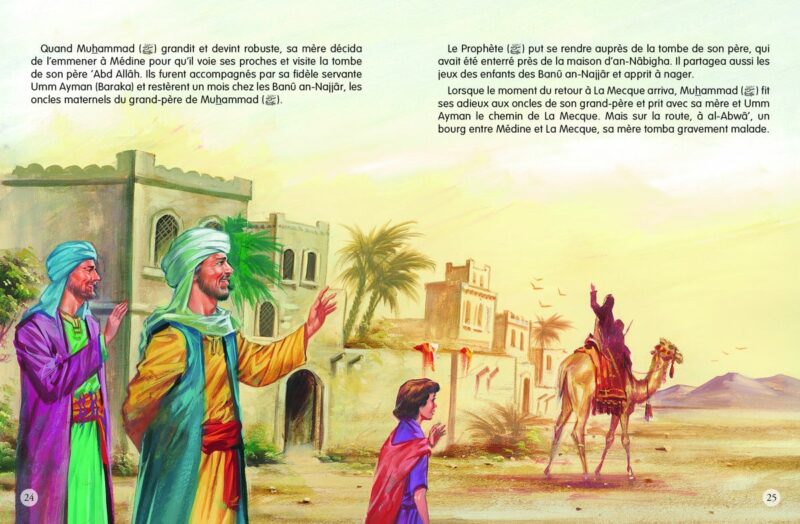 Le Prophète Muhammad