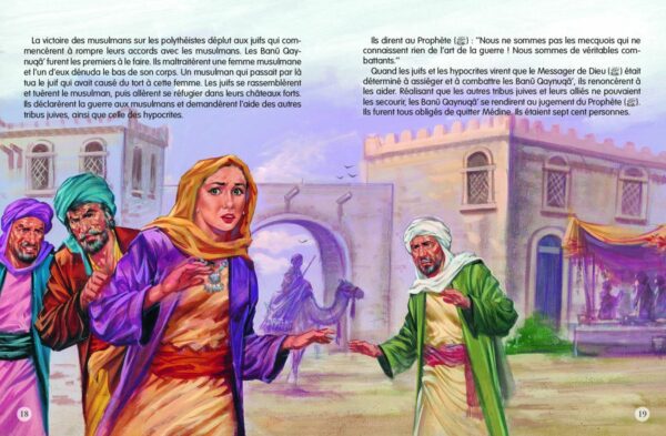 Le Prophète Muhammad MAISON DENNOUR Le Prophète Muhammad N°2 Mehmet Dogru