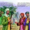 Le Prophète Muhammad 2volumes – Image 3