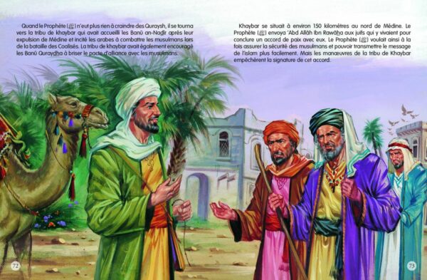 MAISON DENNOUR Le Prophète Muhammad N°2 Mehmet Dogru