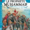 Le Prophète Muhammad