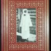 Cheikh Ahmadou Bamba : Fondateur de la confrérie des Mourides (arabe/français) 2 VOLUMES - SENEGAL – Image 3