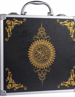 Coran avec stylo