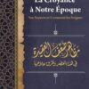 La Faiblesse de la Croyance a notre époque