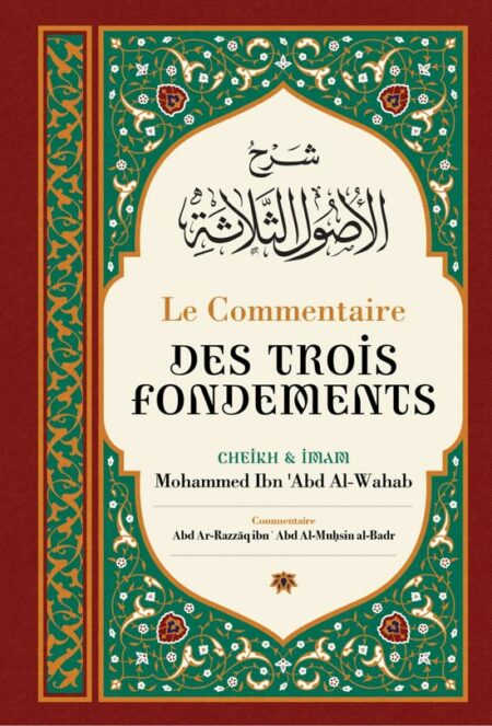 Le Commentaire Des Trois Fondements