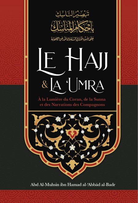 Le Hajj & La Umra