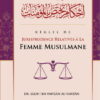 Règles De Jurisprudence Relatives À La Femme Musulmane
