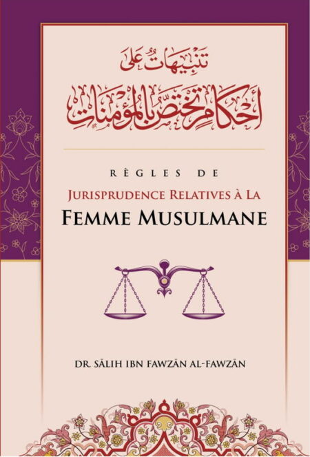 Règles De Jurisprudence Relatives À La Femme Musulmane