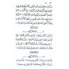 Le CORAN Et La Traduction Du Sens De Ses Versets (Arabe-Français), Éditions Tawbah
