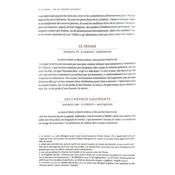 MAISON DENNOUR Le CORAN Et La Traduction Du Sens De Ses Versets Arabe Français Edition Tawbah