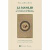 Le Mawlid. Fatwa sur la célébration de la naissance du Prophète