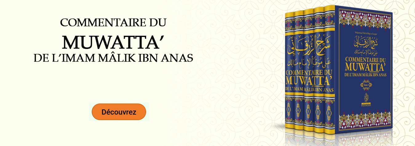 muwatta