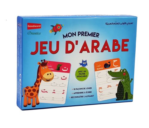 MON PREMIER JEU D'ARABE - EDITIONS GOODWORD