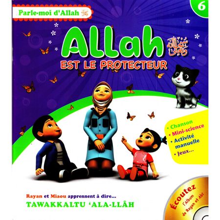 Allah Est Le Protecteur, Série Parle Moi D'Allah