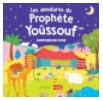 Les aventures du Prophète Yoûssouf