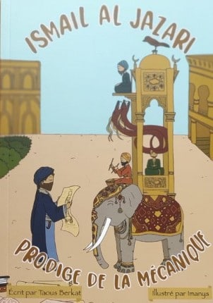 ISMAIL AL JAZARI PRODIGE DE LA MÉCANIQUE