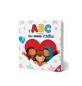 L'ABC Des Noms D'Allah - Learning Roots