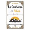 LA CONFIANCE EN ALLAH IBN QUDAMAH MUSLIMLIFE