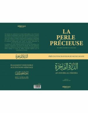 LA PERLE PRÉCIEUSE TRAITÉ D'ESCHATOLOGIE DE L'IMAM GHAZALI EDITIONS HÉRITAGE