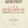 LA VIE DE MUHAMMAD PAR ETIENNE DINET ET BEN IBRAHIM-HÉRITAGE ÉDITION