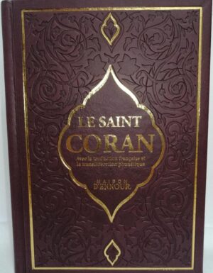 Le Noble Coran Français-Arabe-Phonétique (ARC-EN-CIEL)