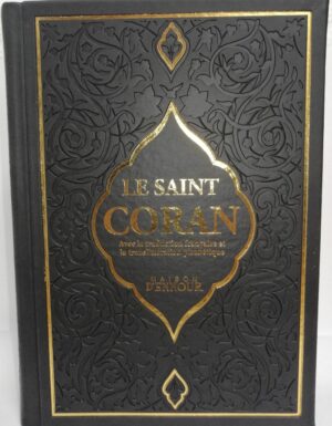 Le Noble Coran Français-Arabe-Phonétique NOIR ARC-EN-CIEL NOIR