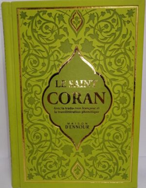 Le Noble Coran Français-Arabe-Phonétique VERT(ARC-EN-CIEL)