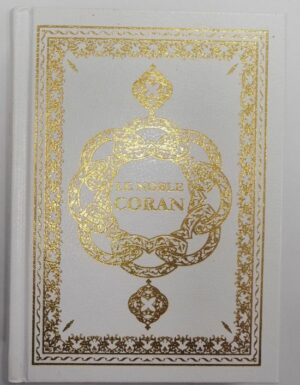 Le Noble Coran Arc-en-ciel (arabe/français/phonétique)