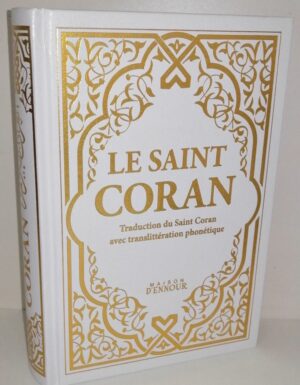 Le noble coran phonétique BLANC