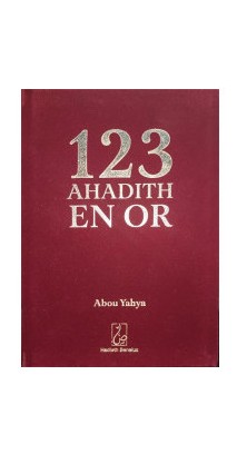 123 Ahadith en Or