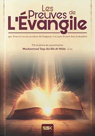 Les preuves de l’Évangile – Éditions Kataba