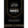 Les Épouses Du Prophète (Saws), De Muhammad Ibn Al-Hassan Ibn Zabalah, Éditions Ibn Badis