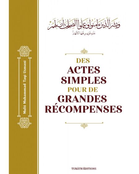 DES ACTES SIMPLES POUR DE GRANDES RÉCOMPENSES