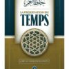 LA PRÉSERVATION DU TEMPS - IBN AL JAWZI