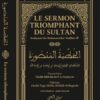 Le sermon triomphant du sultan - Sabil Al Haqq